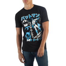 Load image into Gallery viewer, Batman Kanji Black T-Shirt