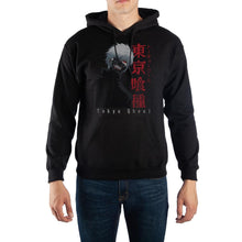Load image into Gallery viewer, Toyko Ghoul Hooded Sweatshirt with Japanese Text