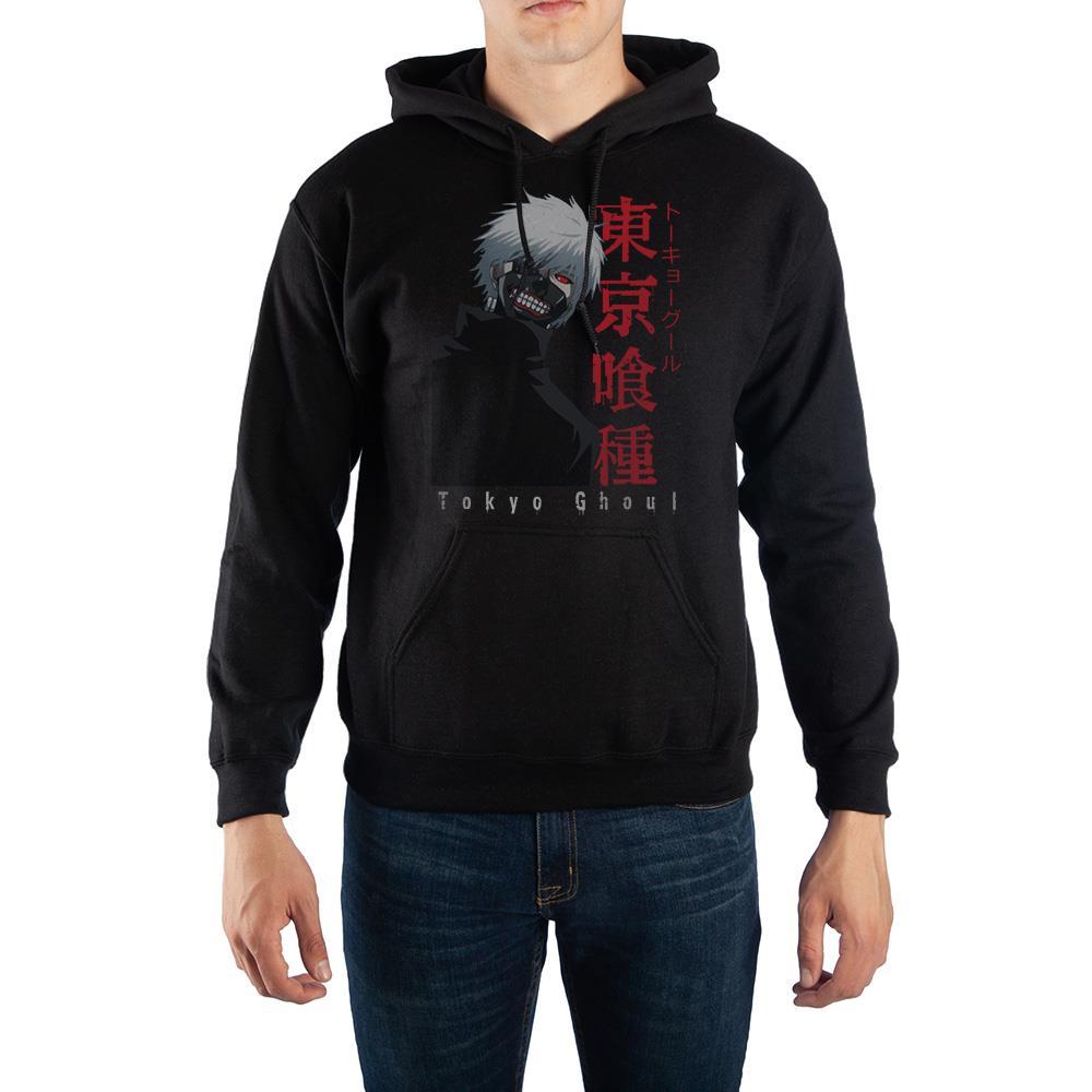 Toyko Ghoul Hooded Sweatshirt with Japanese Text